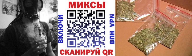 где можно купить наркотик  Ивангород  Бутират бутик 
