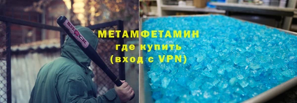крисы Елизово