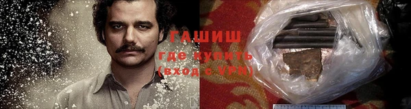 эйфоретик Елабуга