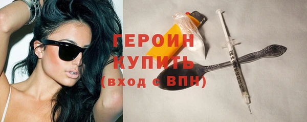крисы Елизово