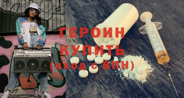 крисы Елизово