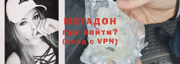 крисы Елизово