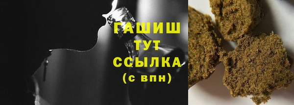 эйфоретик Елабуга