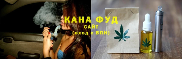 крисы Елизово