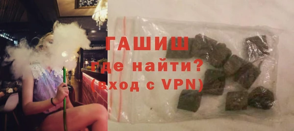 эйфоретик Елабуга