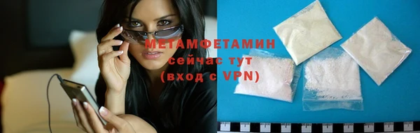 эйфоретик Елабуга