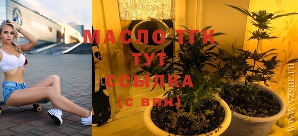 эйфоретик Елабуга