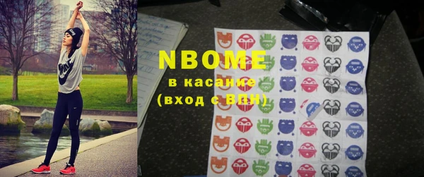 эйфоретик Елабуга