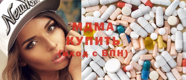 эйфоретик Елабуга