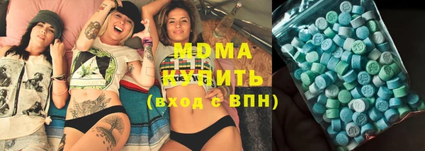 кокаин перу Весьегонск