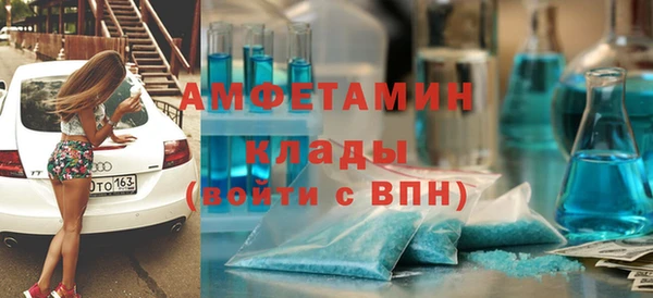 эйфоретик Елабуга