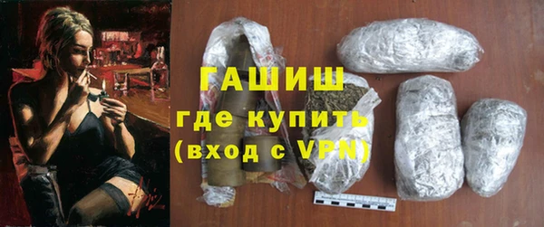 крисы Елизово